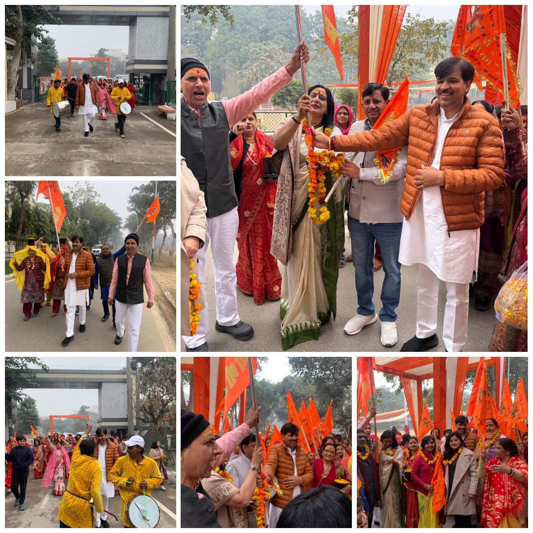 Tulsi Kalash Yatra And Hindu Sammelan